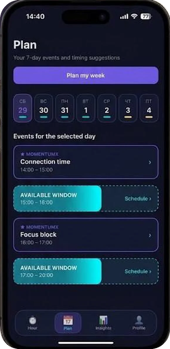 Plan — Siete días de eventos y huecos libres, uno al lado del otro. «Planificar mi semana» los rellena de una vez.